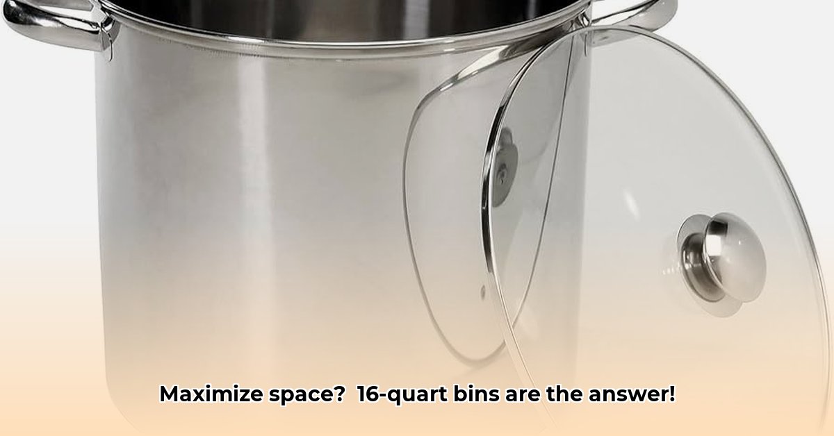 16-quart